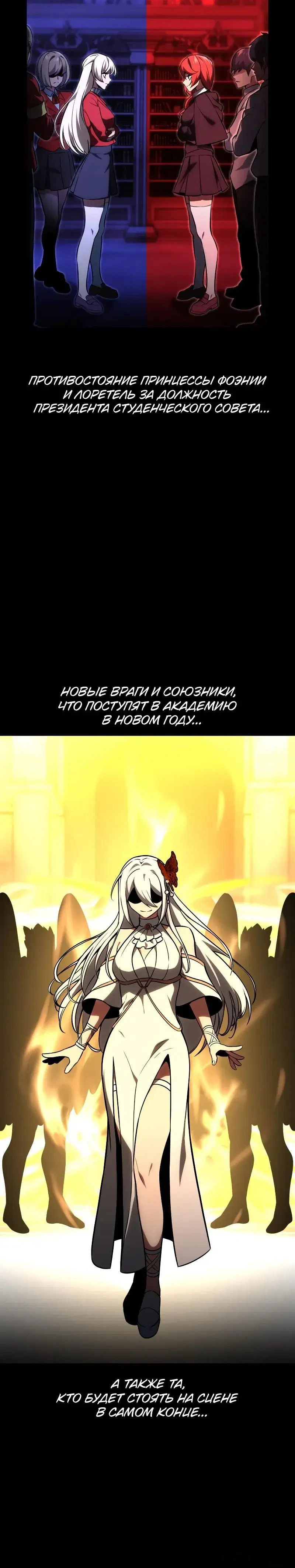 Page 10.001