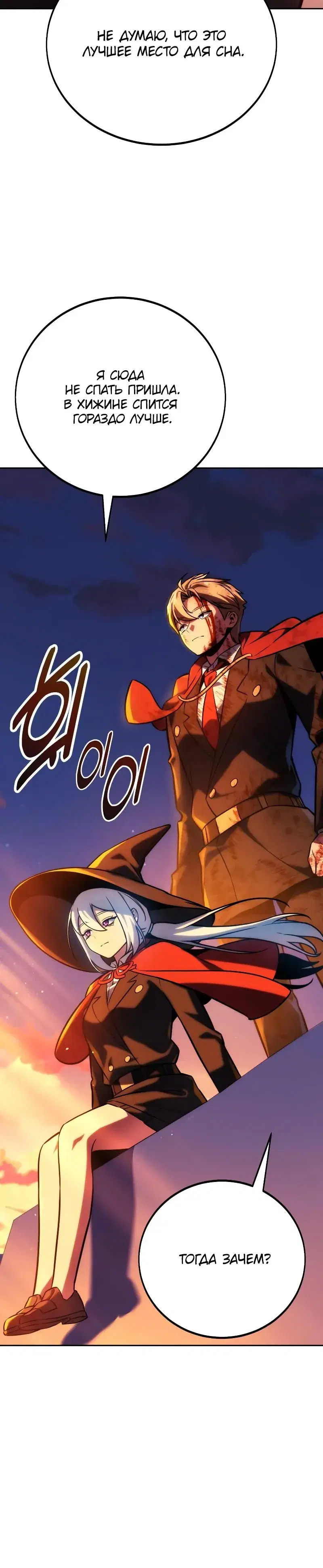 Page 10.001