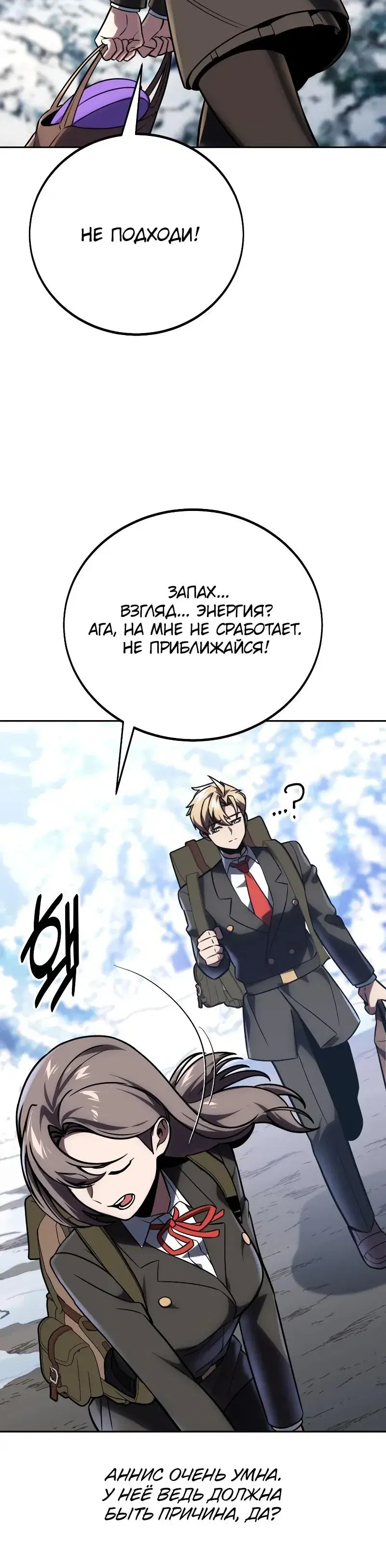 Page 10.001