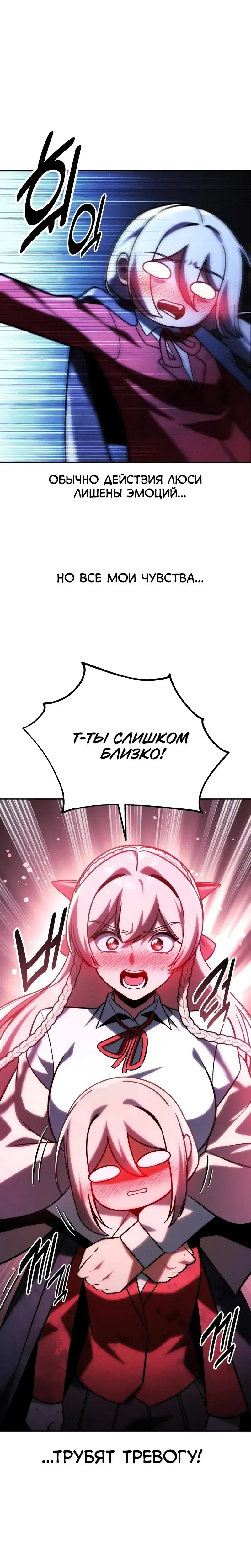 Page 10.001