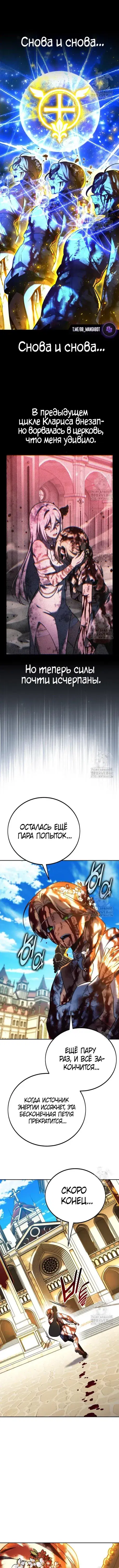 Page 10.001