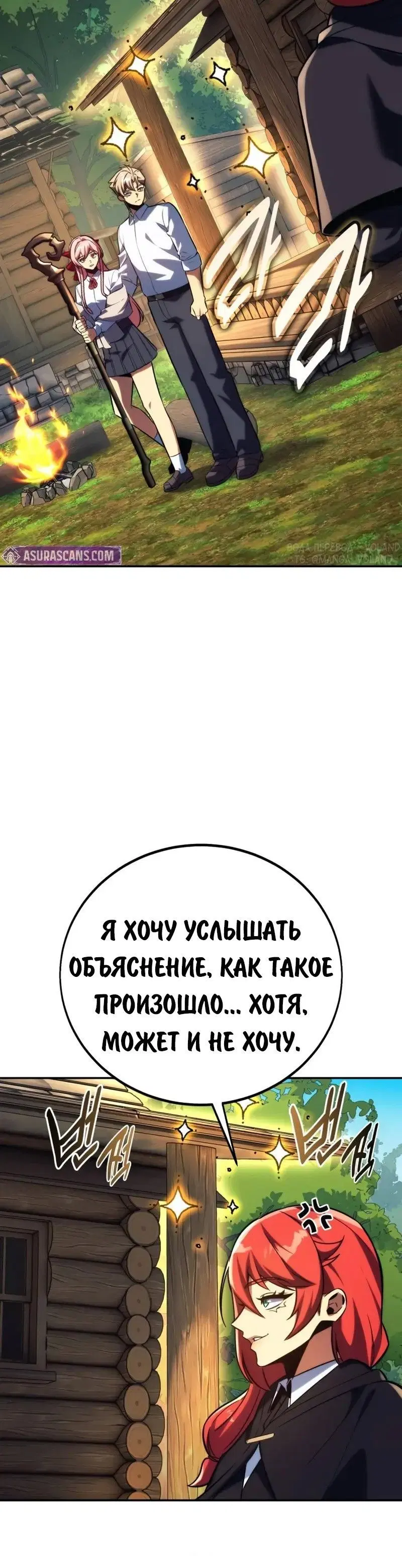 Page 10.001