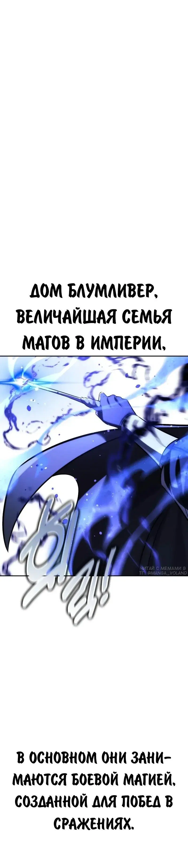 Page 10.001