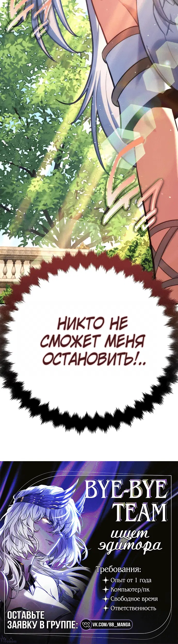 Page 10.002