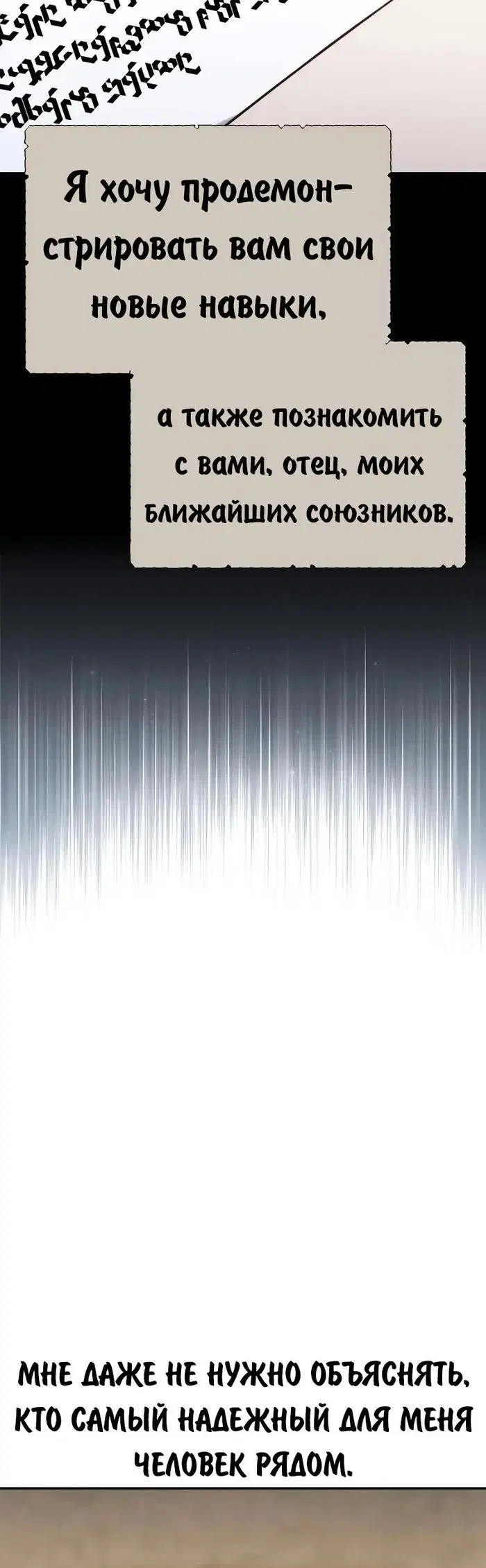 Page 10.001