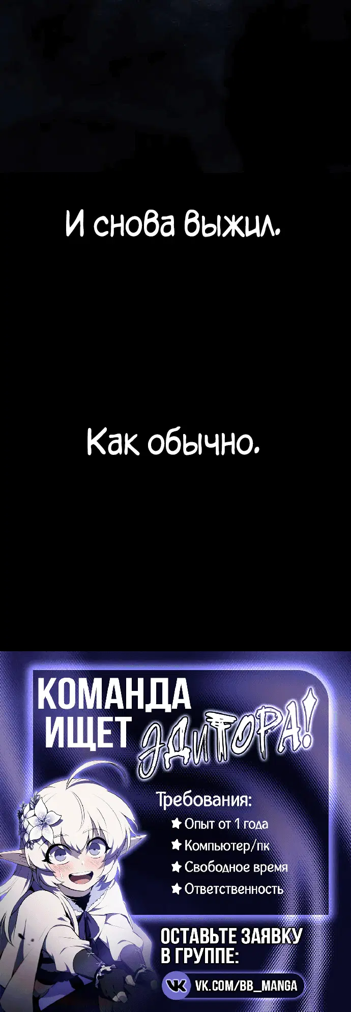 Page 10.002