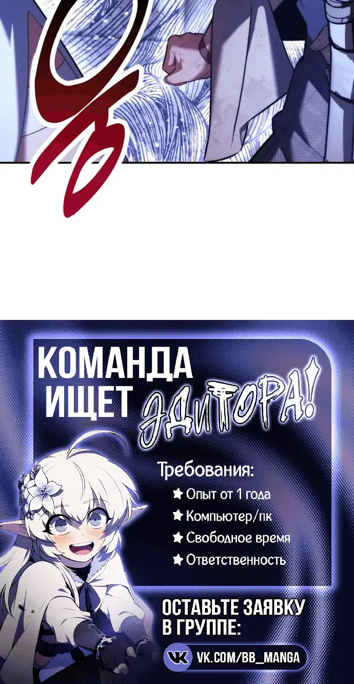 Page 10.002