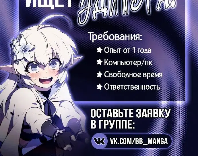 Page 10.002