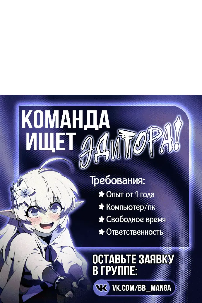 Page 10.002