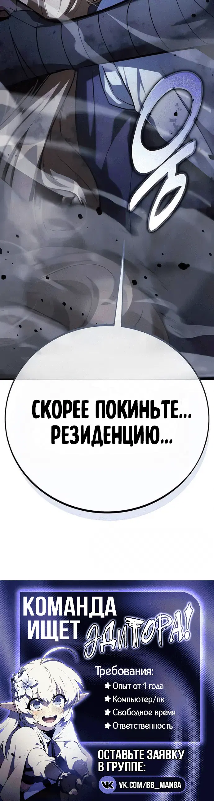 Page 10.002