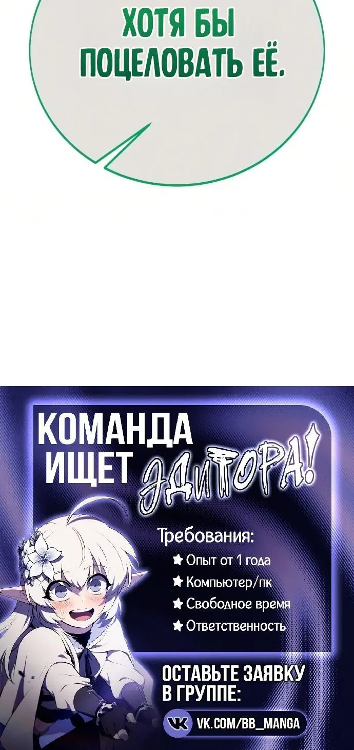 Page 10.002