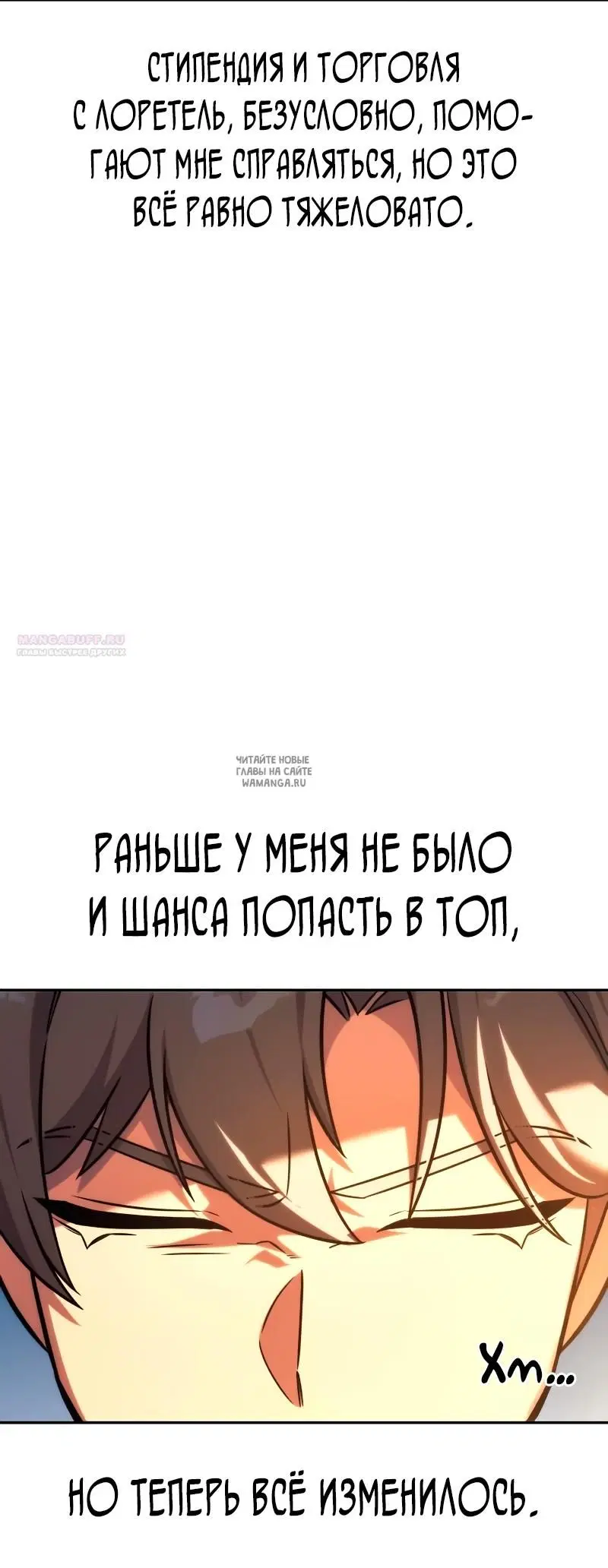 Page 102.000