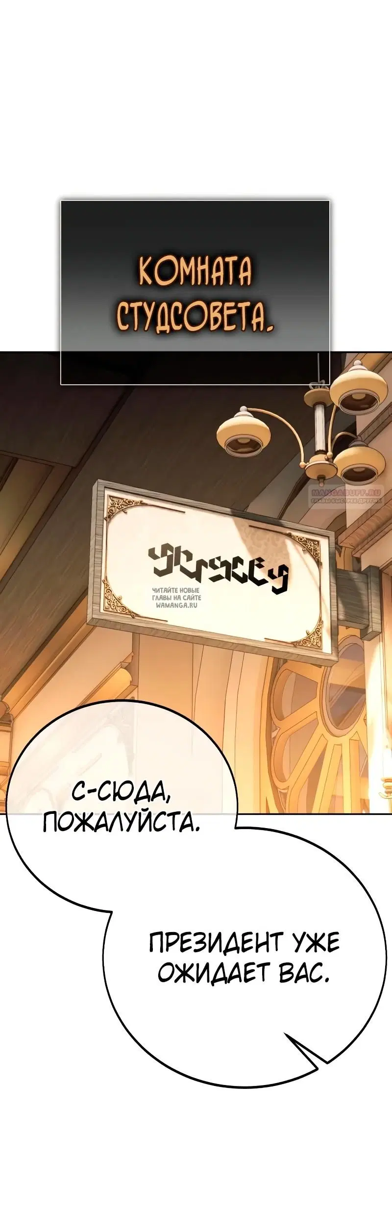 Page 106.000