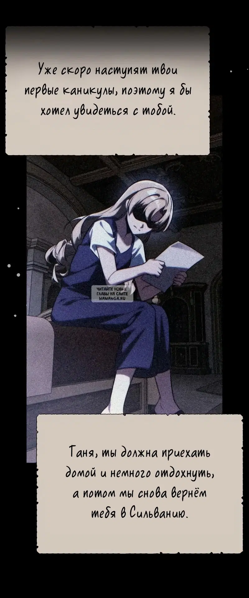 Page 111.000