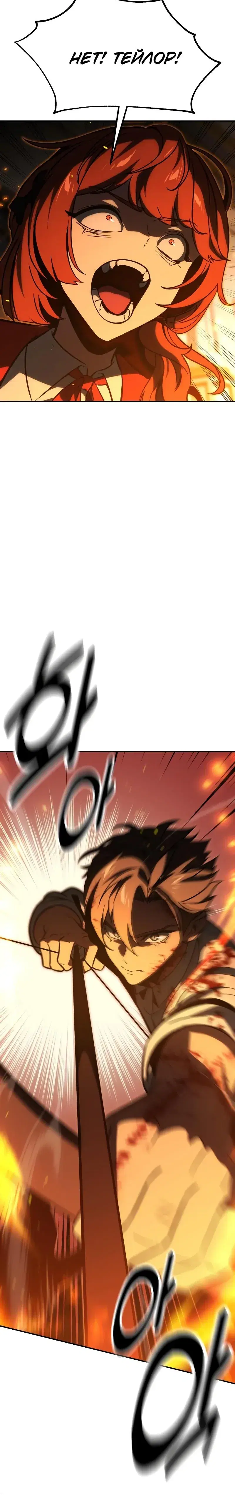 Page 11.001
