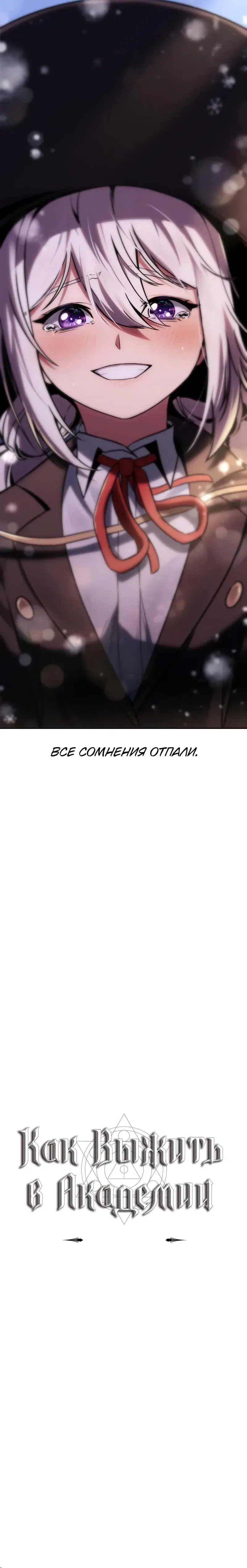 Page 11.001