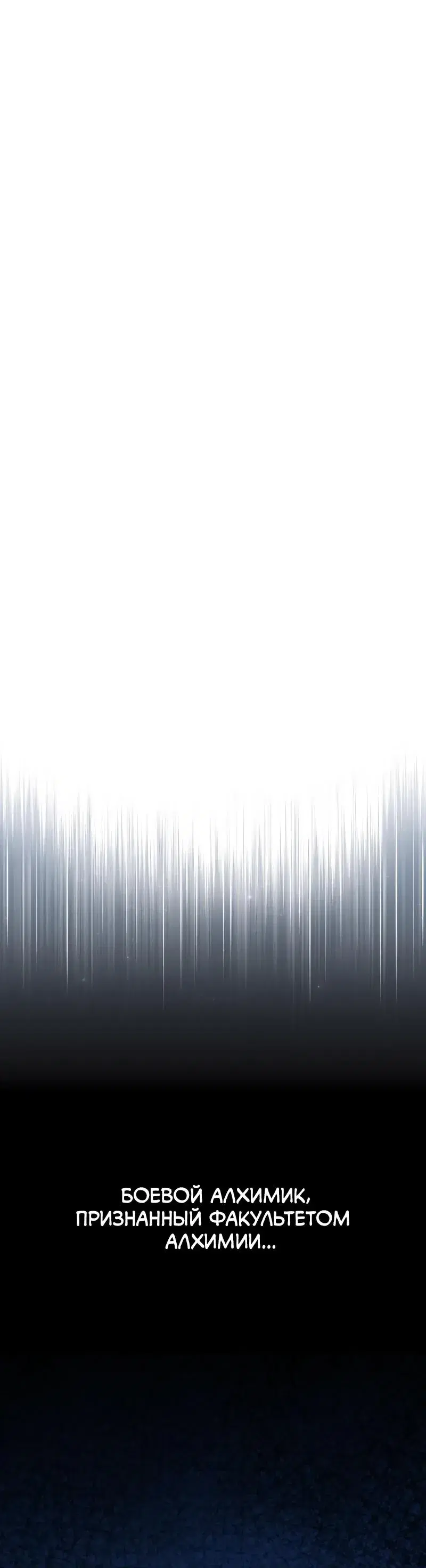 Page 11.001