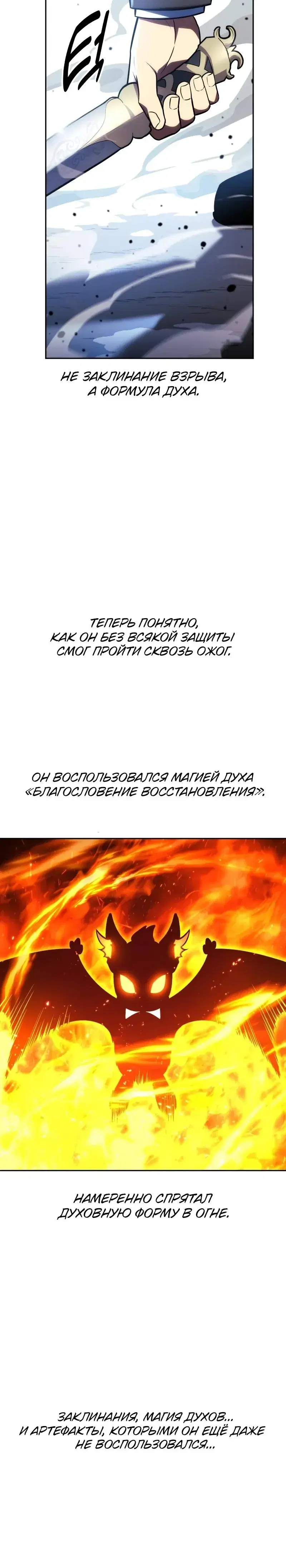 Page 11.001