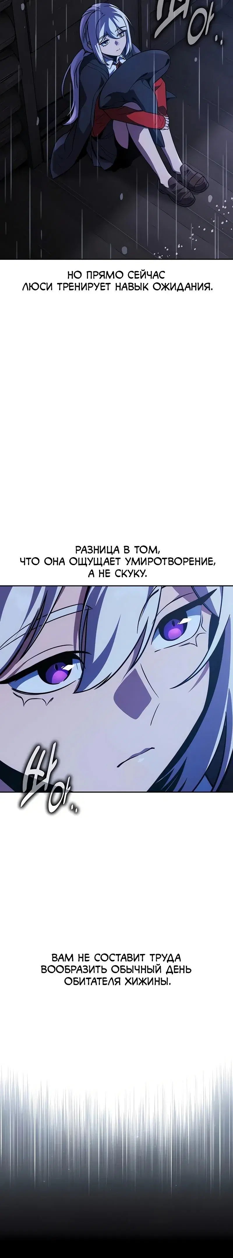 Page 11.001