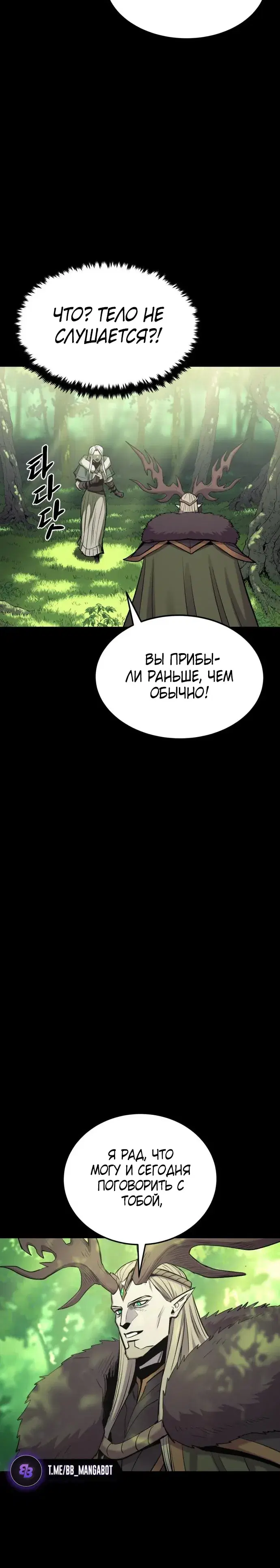 Page 11.001