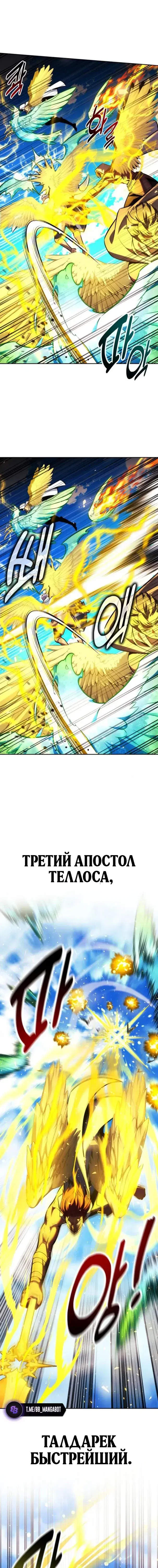 Page 11.001