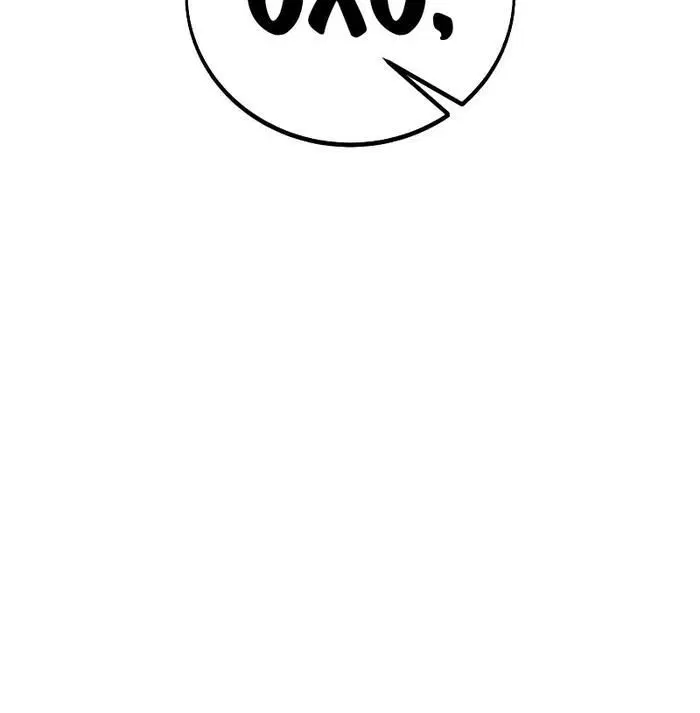 Page 11.001