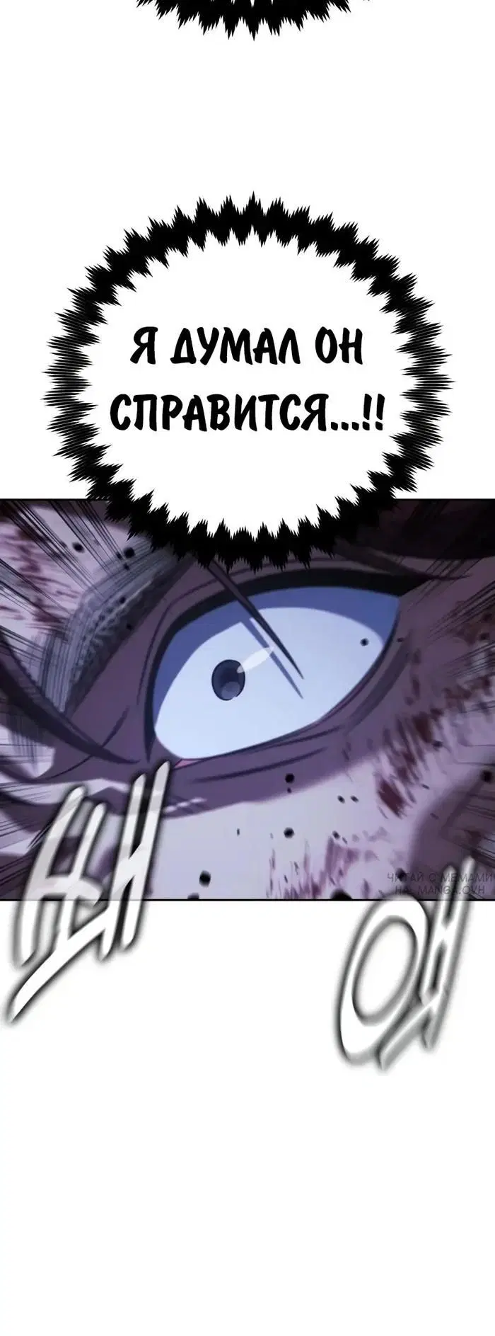 Page 11.001