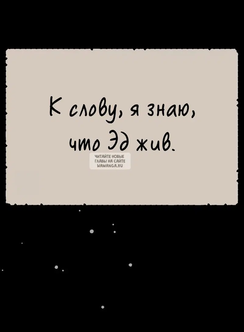 Page 112.000