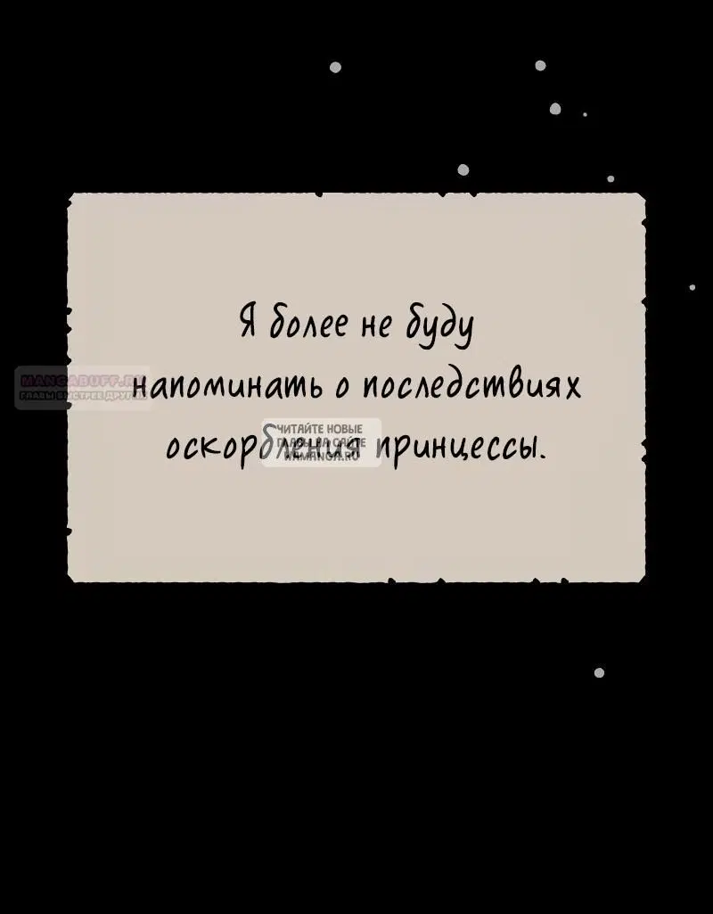 Page 114.000