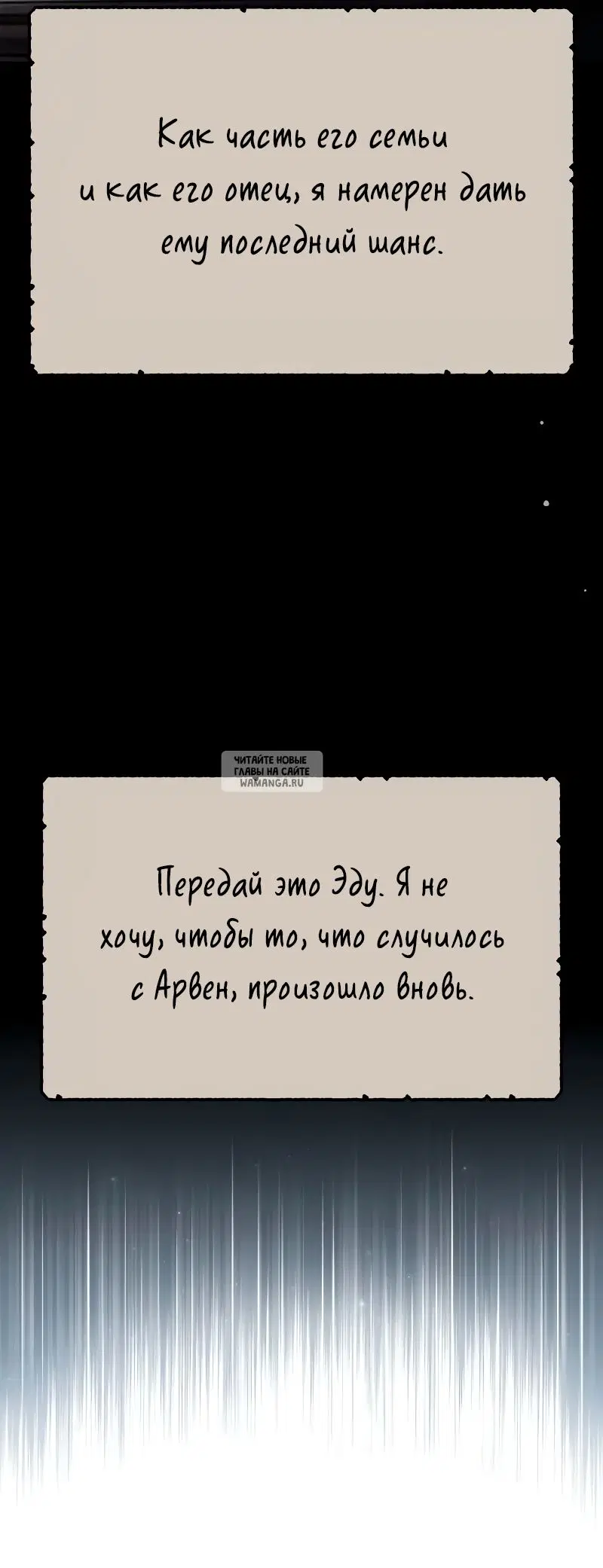 Page 117.000