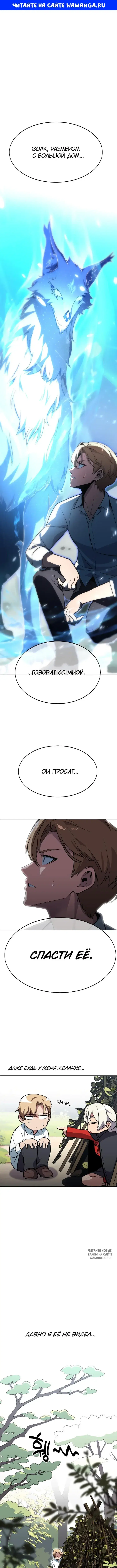 Page 1.000