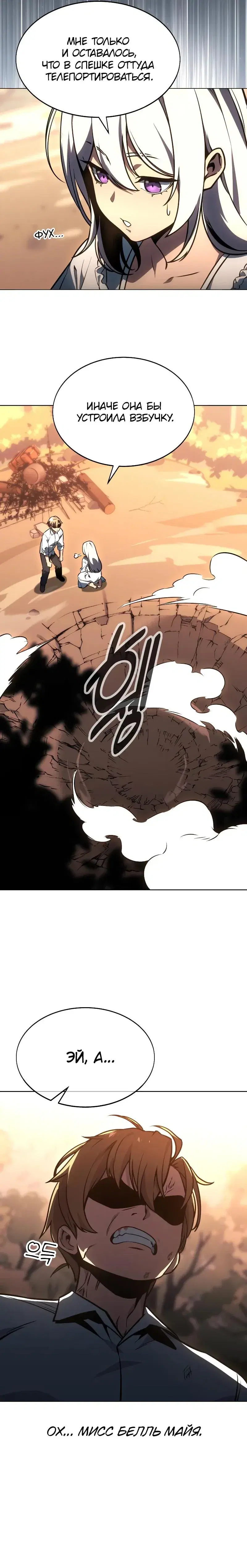 Page 1.001