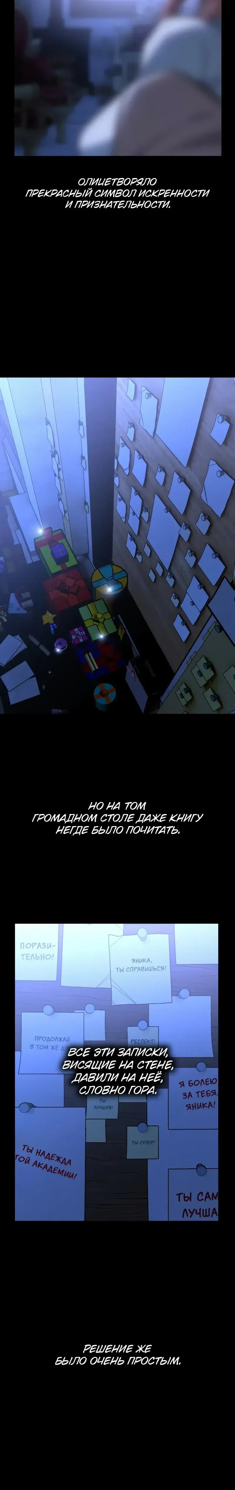 Page 1.001