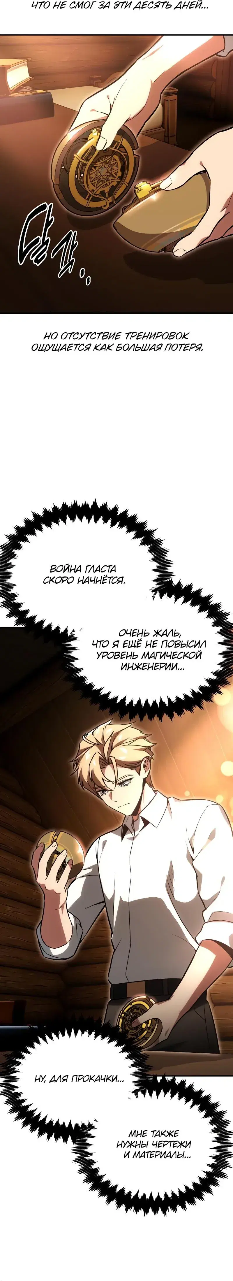 Page 1.001