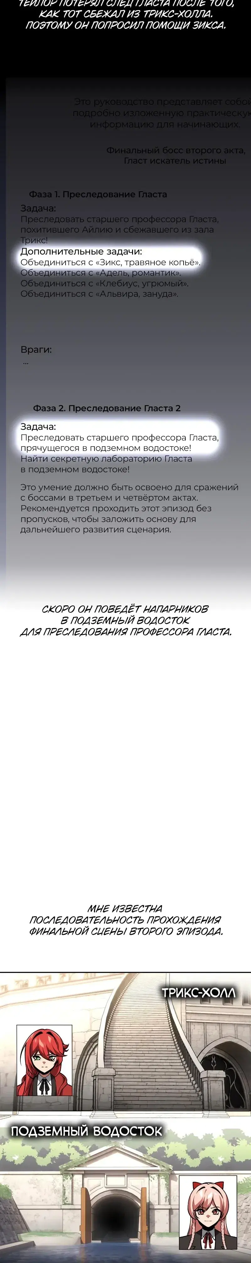 Page 1.001