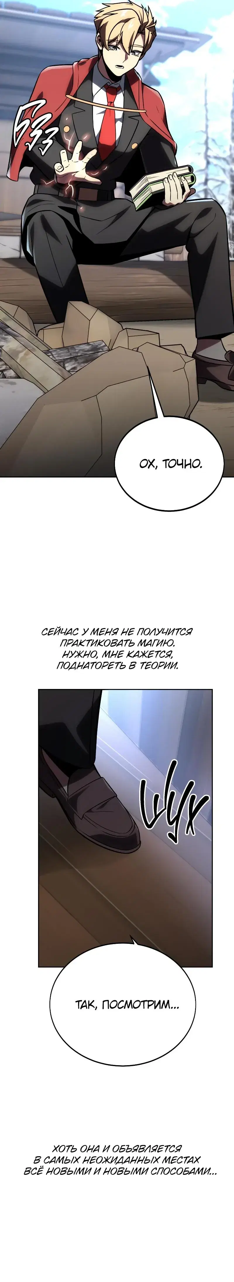 Page 1.001