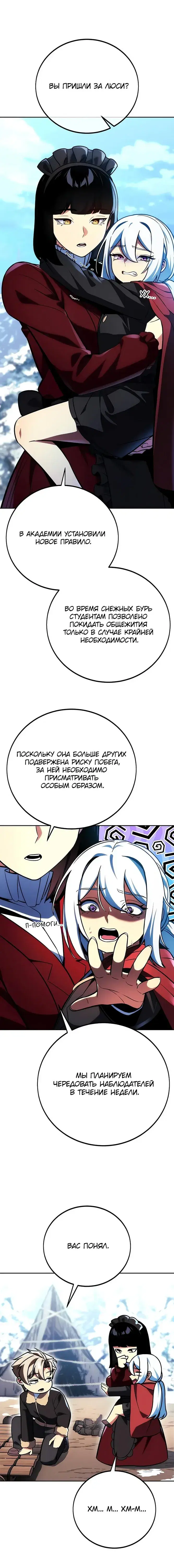 Page 1.001