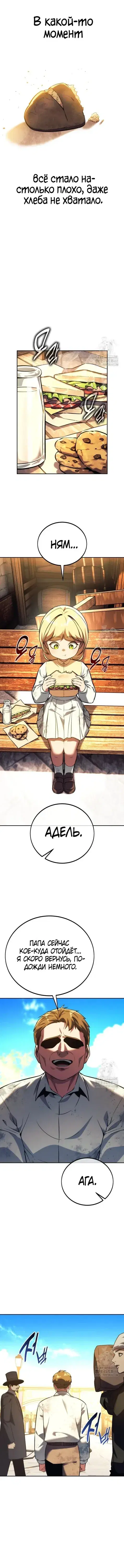 Page 1.001