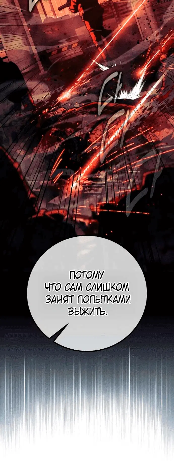 Page 1.002