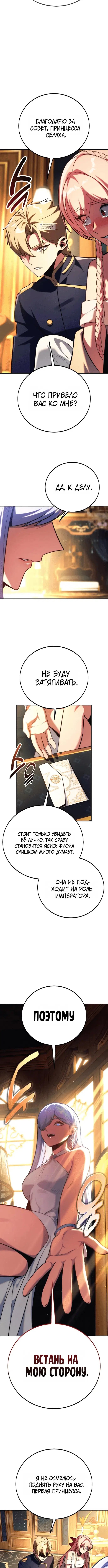 Page 1.001