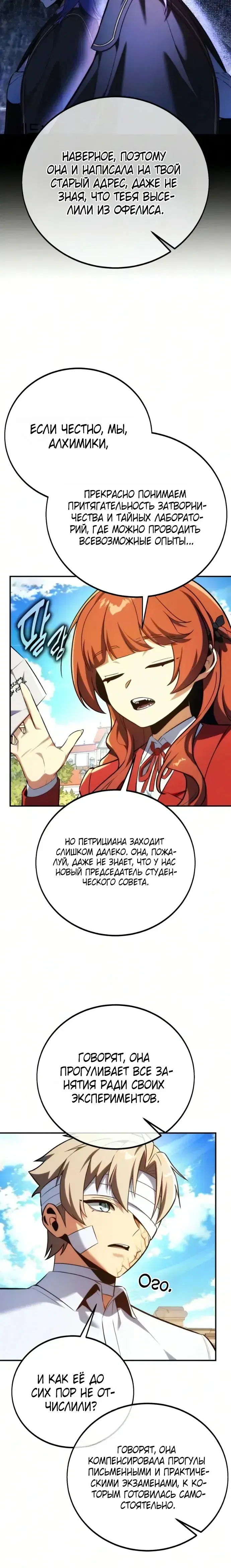 Page 1.001