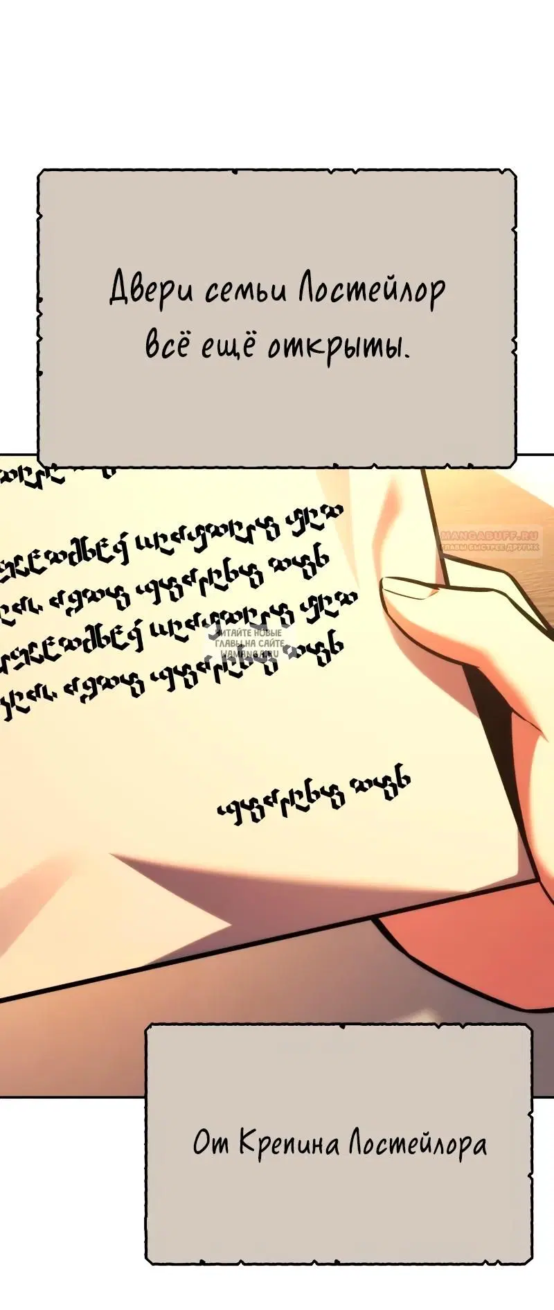 Page 118.000