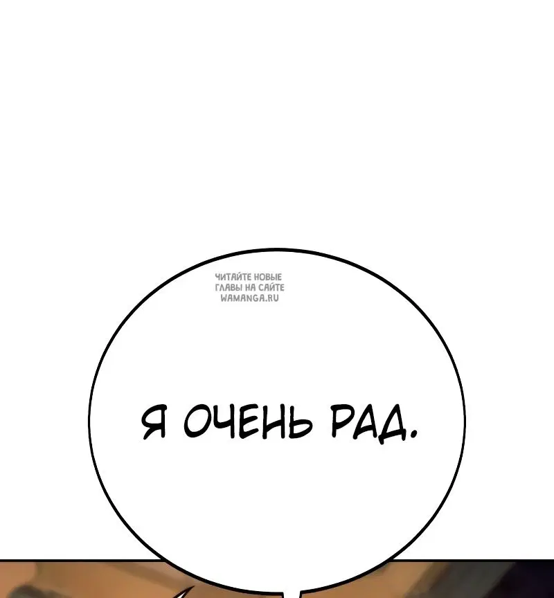 Page 121.000