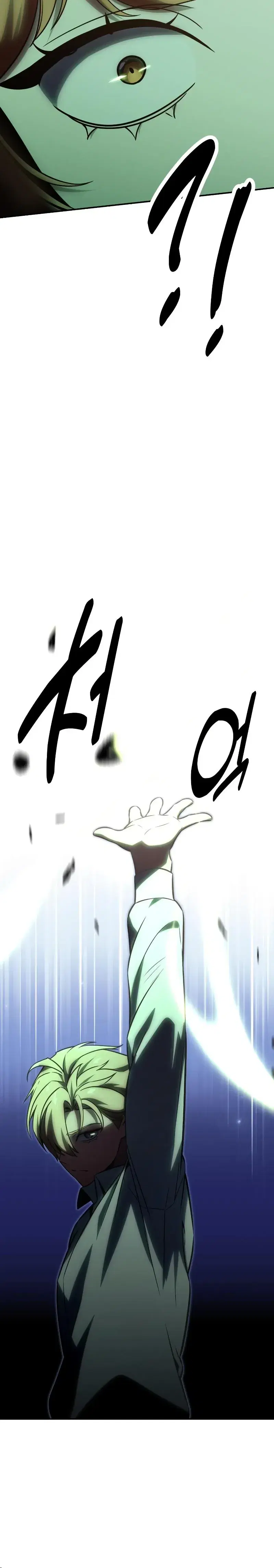 Page 12.001