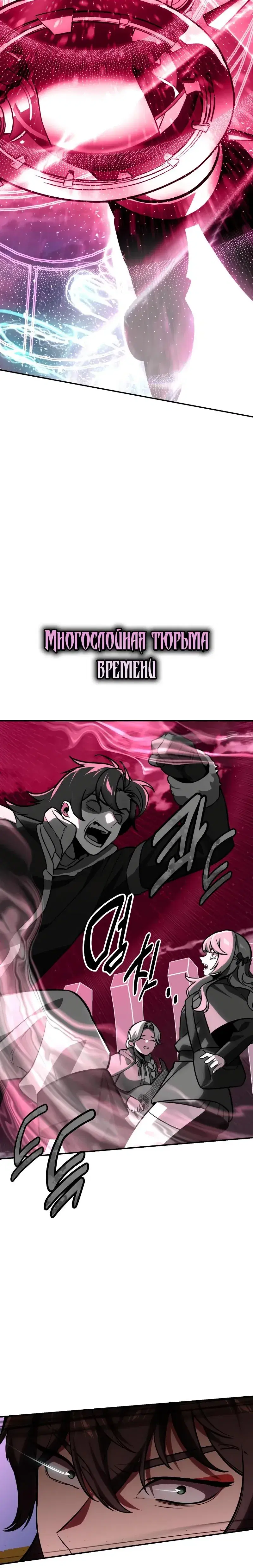 Page 12.001