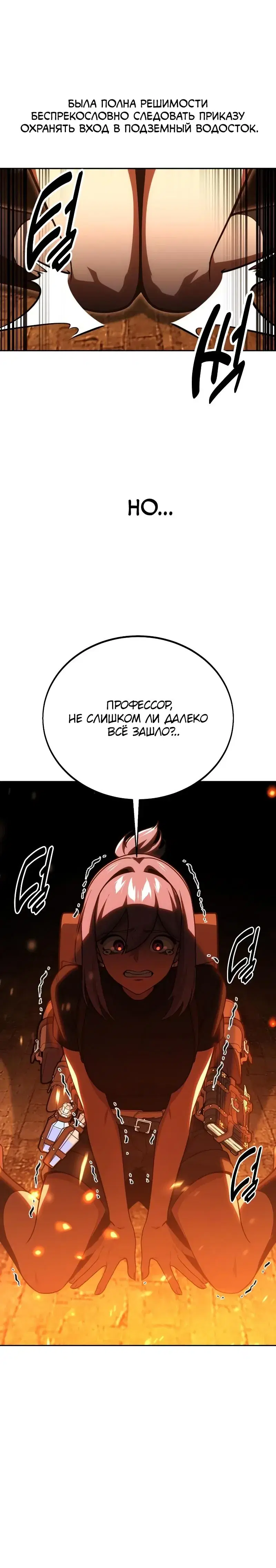 Page 12.001