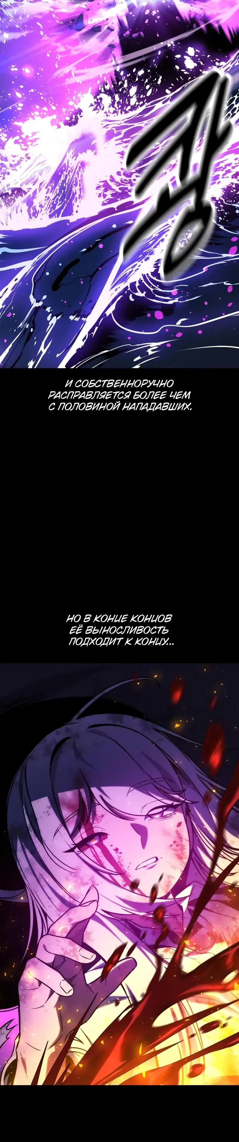 Page 12.001