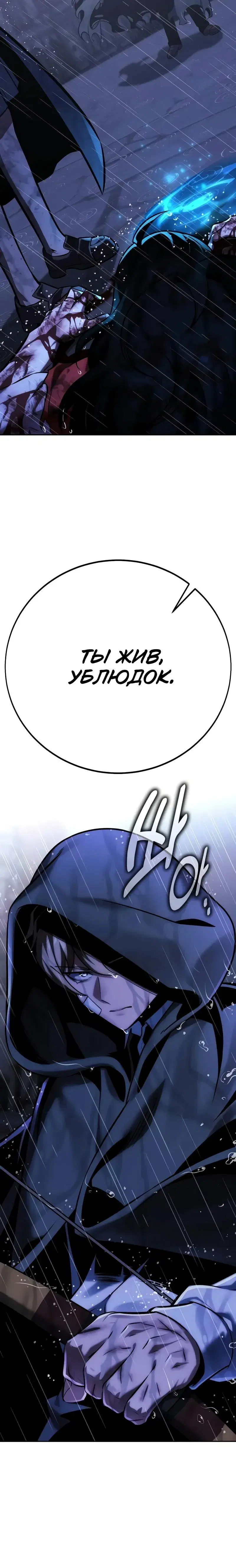 Page 12.001