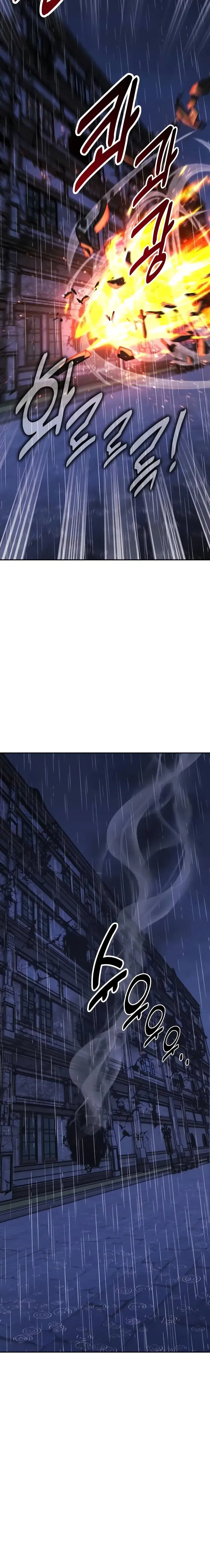 Page 12.001