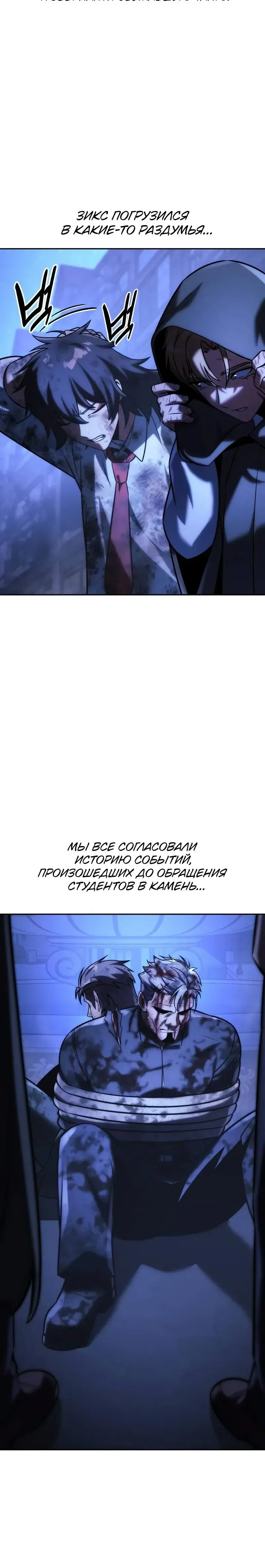 Page 12.001